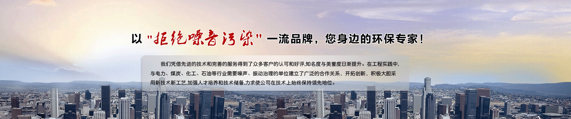 寧波馳源機電工程有限公司