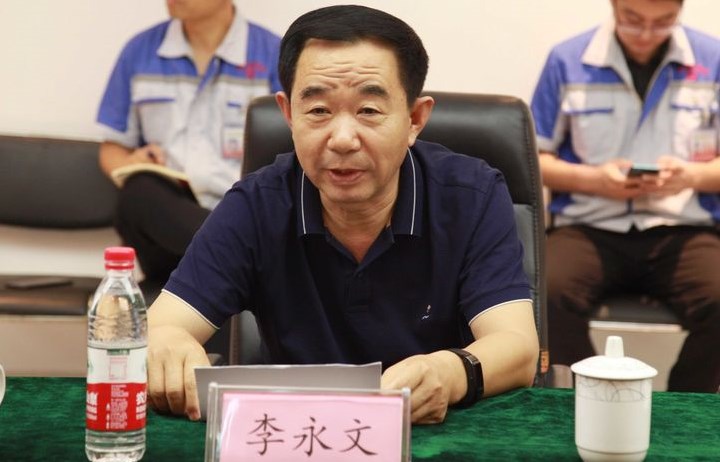 章丘區中小企業(yè)服務(wù)中心主任李永文