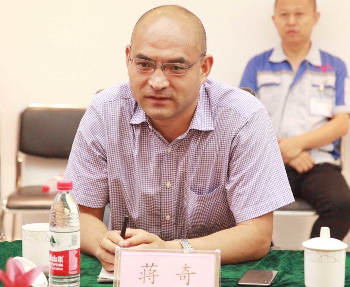 章丘區副區長(cháng)蔣奇
