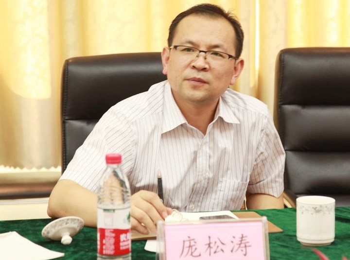 省工業(yè)和信息化廳非公有制經(jīng)濟（中小企業(yè)）發(fā)展處處長(cháng)龐松濤
