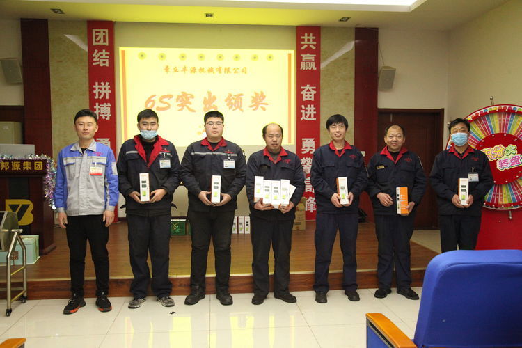 快樂(lè )分享，快樂(lè )加倍--熱烈祝賀章丘豐源機械第14次快樂(lè )會(huì )議圓滿(mǎn)召開(kāi)！