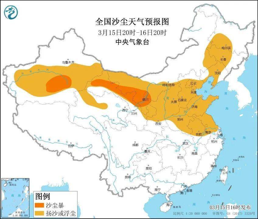 【沙塵暴預警】近10年最強沙塵天氣來(lái)襲！豐源機械提醒大家：別慌，注意防范！