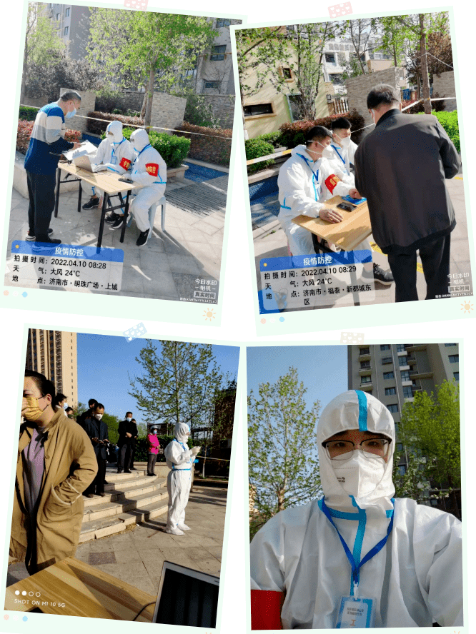 【戰“疫”·人物】 踐行雷鋒精神，豐源攜手戰“疫”