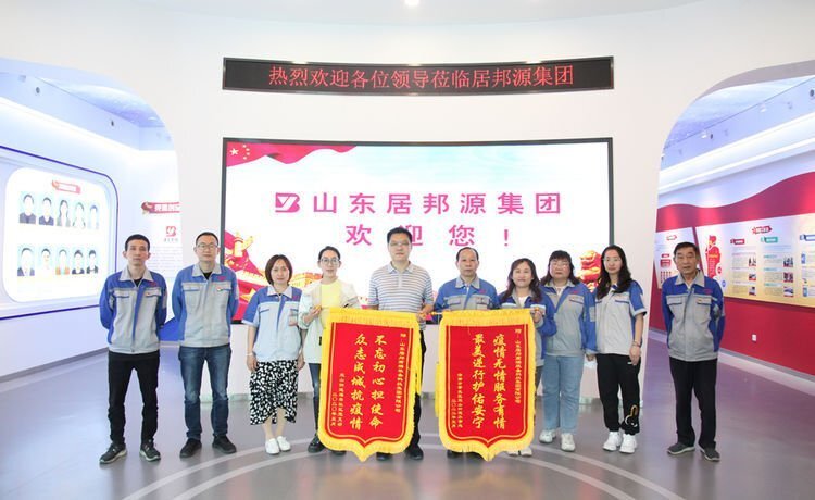 爭做社區“好幫手”、群眾“貼心人”