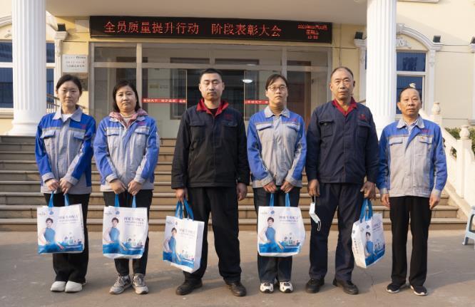 章丘豐源機械隆重召開(kāi)2023年度質(zhì)量提升行動(dòng)——階段表彰大會(huì )