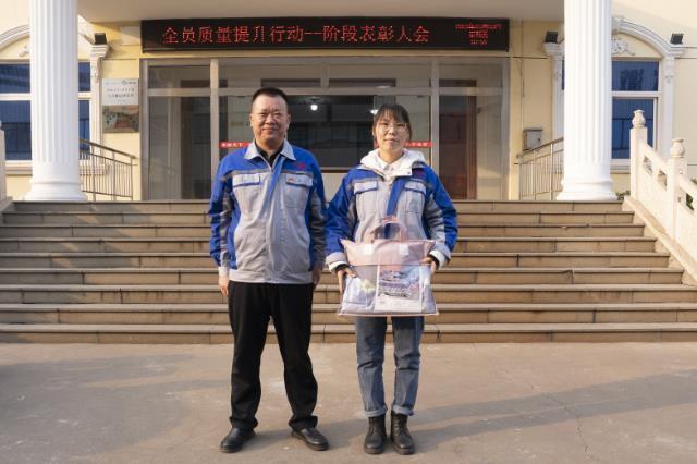 章丘豐源機械隆重召開(kāi)2023年度質(zhì)量提升行動(dòng)——階段表彰大會(huì )