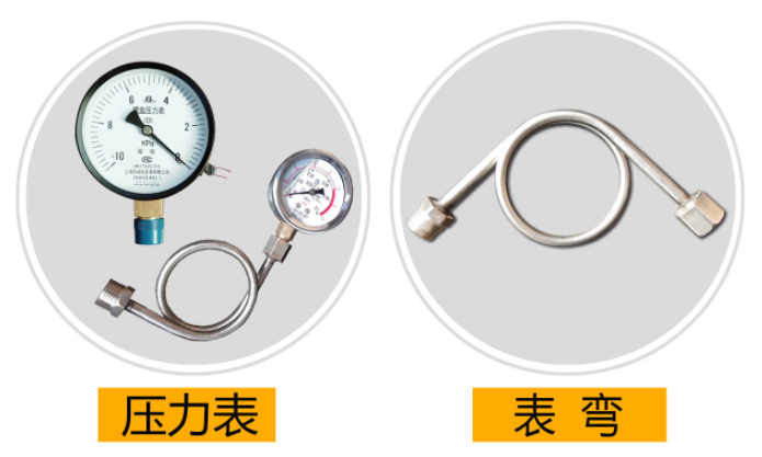 豐源三葉羅茨鼓風(fēng)機壓力表的品牌型號說(shuō)明
